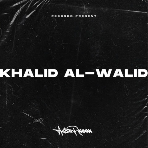 Lirik Lagu Ayien Rahman - Khalid Al-Walid