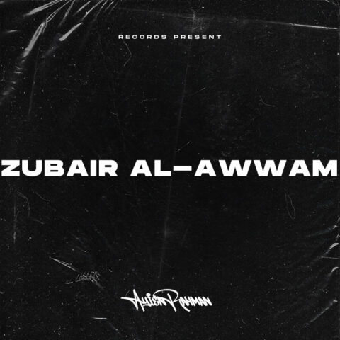 Lirik Lagu Ayien Rahman - Zubair Al-Awwam